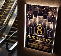周年庆典海报/传单模板：Anniversary flyer